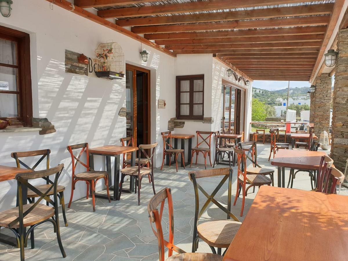 Sifnos Hotel Benaki Platis Gialos  Extérieur photo